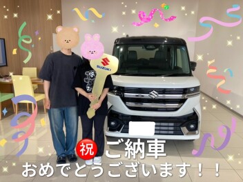 スペーシアカスタムをご納車させていただきました！